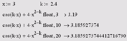 ����������� �������������� ���������